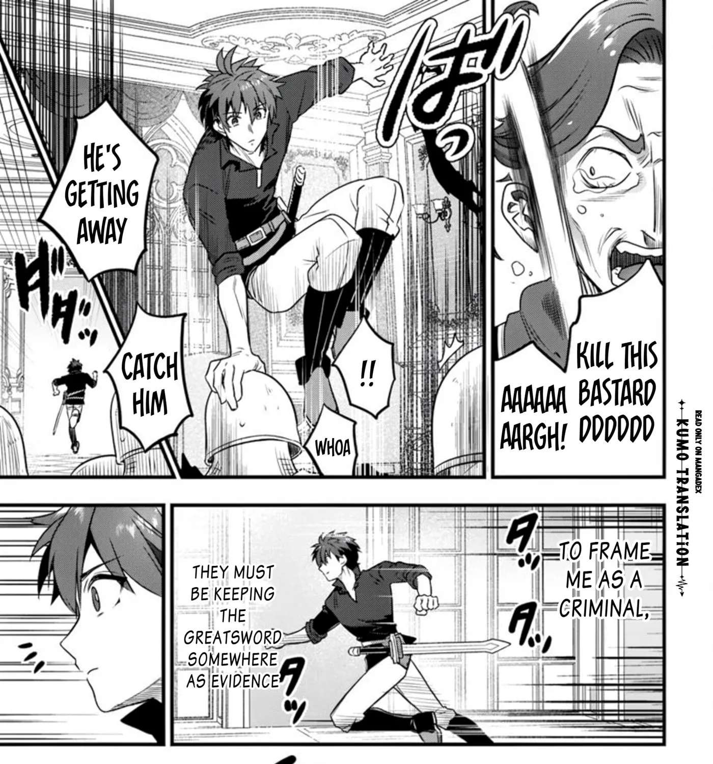 Suterare Youhei wa Jiyuu Kimama ni Ikitai Chapter 1.2 - page 22