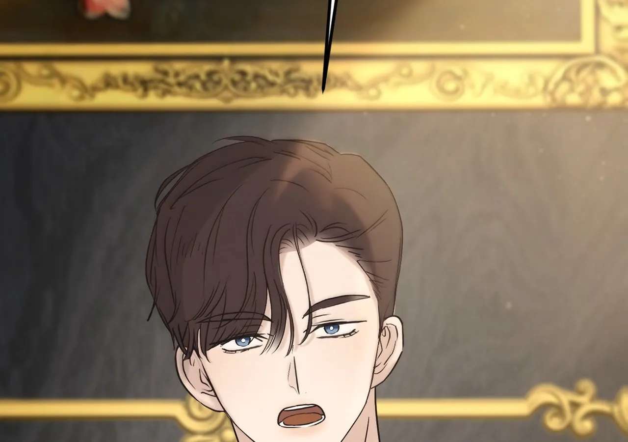 I Adopted the Male Lead from the Shelter Chapter 127 - page 94