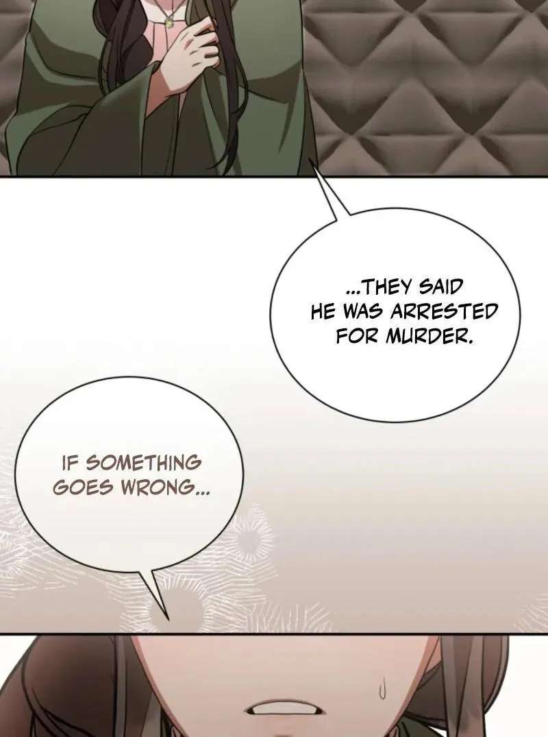 The Dungeon Smells Like Chicken Chapter 34 - page 84