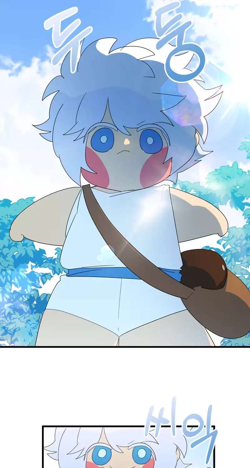 Raising a Child Who Will Kill Me Chapter 27 - page 19