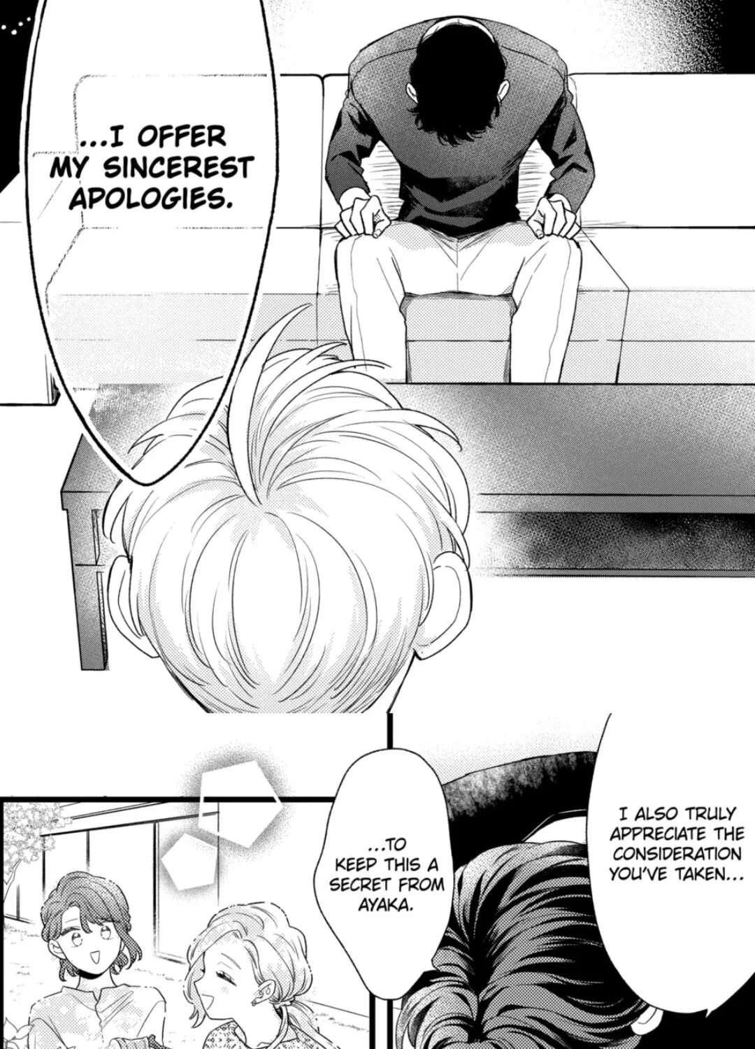Oshikake Ouji wa Nido Oishii Chapter 47.1 - page 15