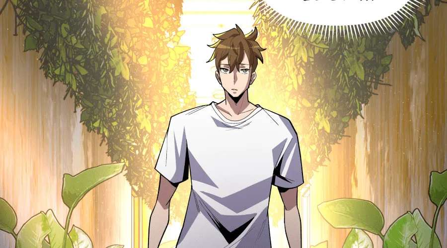 Dating Sim[on] Chapter 35 - page 90