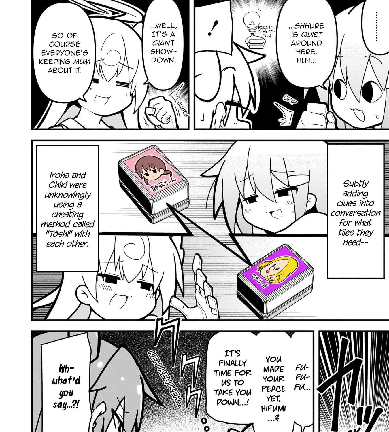 Mesugaki ga Watashi o Wakarase ni Kuru node Mesugaki no Chikara o Karite Kocchi mo Wakarase ni Ikimasu. Chapter 6 - page 47