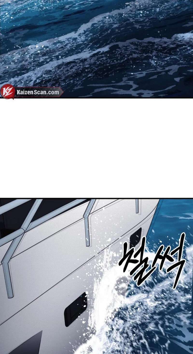 Vanilla Sundae Chapter 24.1 - page 83