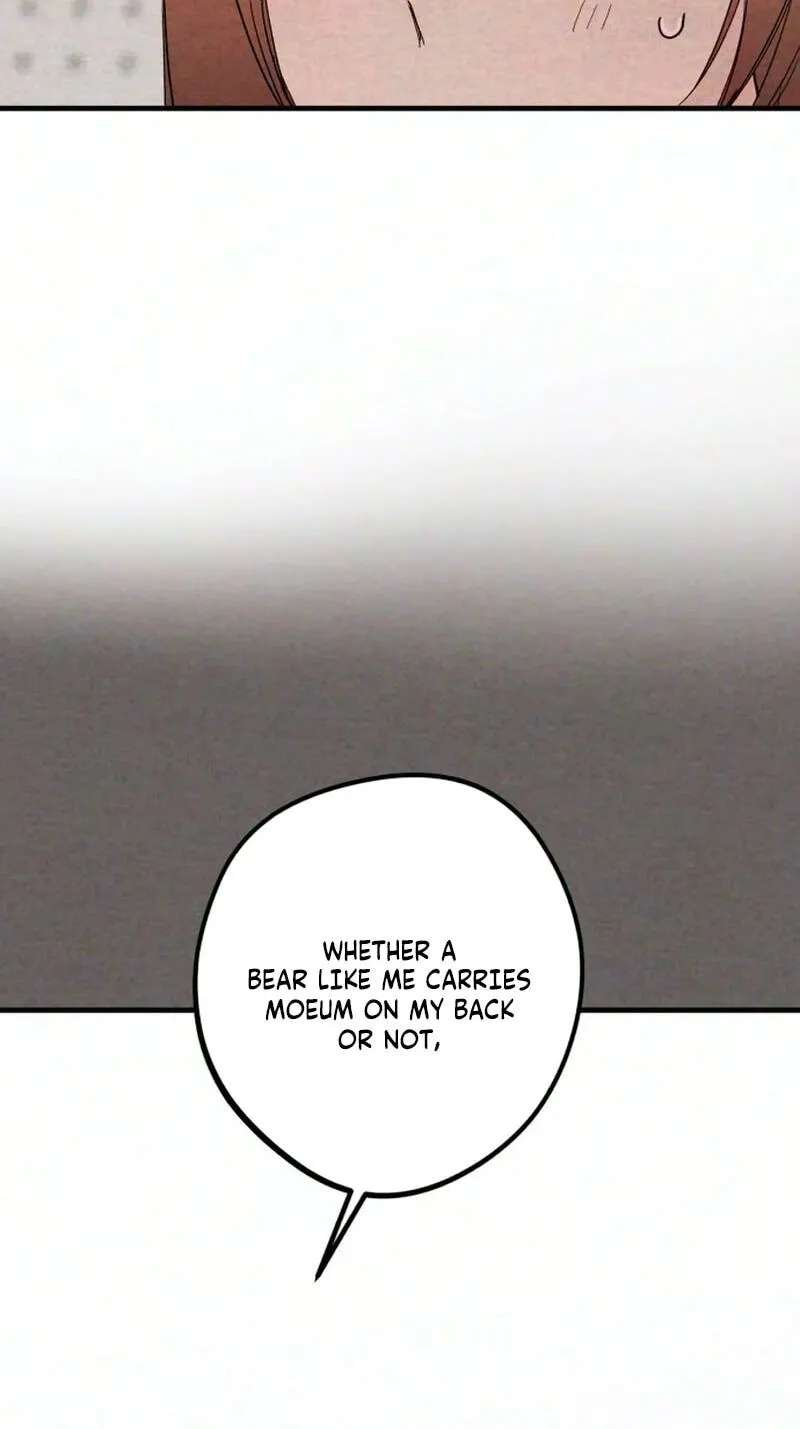 The Perfect Senior's Secret! Chapter 30 - page 19