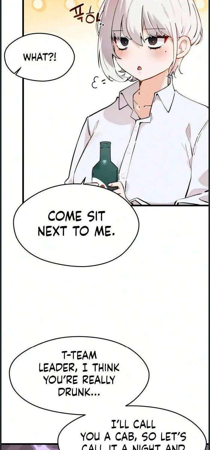 Miss Ji-Hye, The Uncool Adult Chapter 17 - page 13