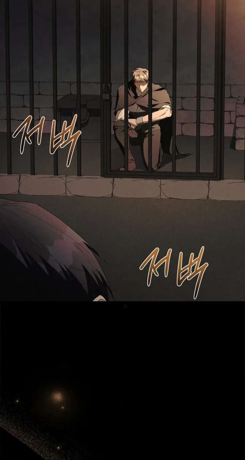 Regarding the Perfect Revenge Chapter 30 - page 4