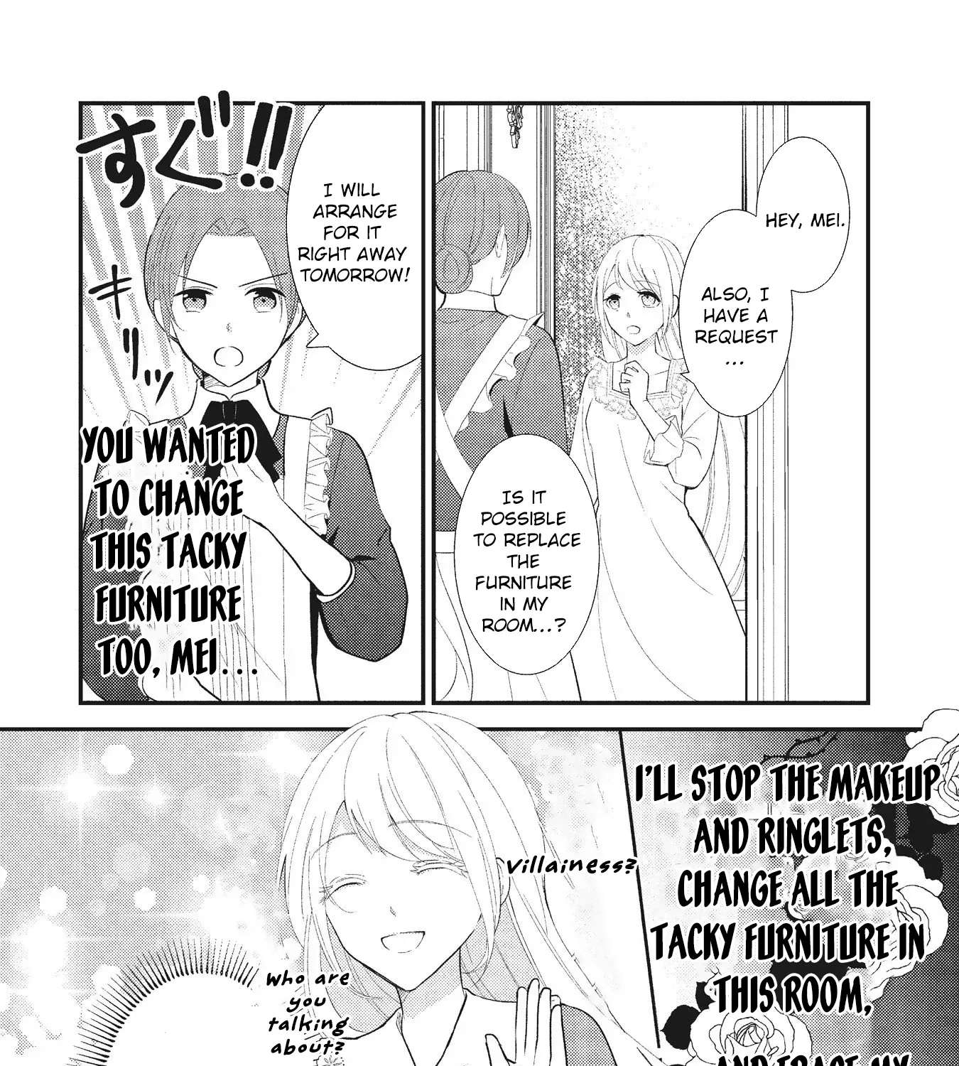 Reincarnated as the Villainess, but I'm More Loved Than the Heroine Chapter 1 - page 47