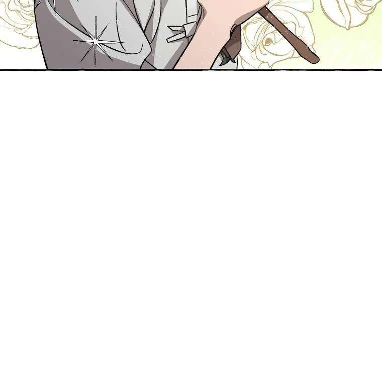 Hyangdan Chronicles Chapter 5 - page 44