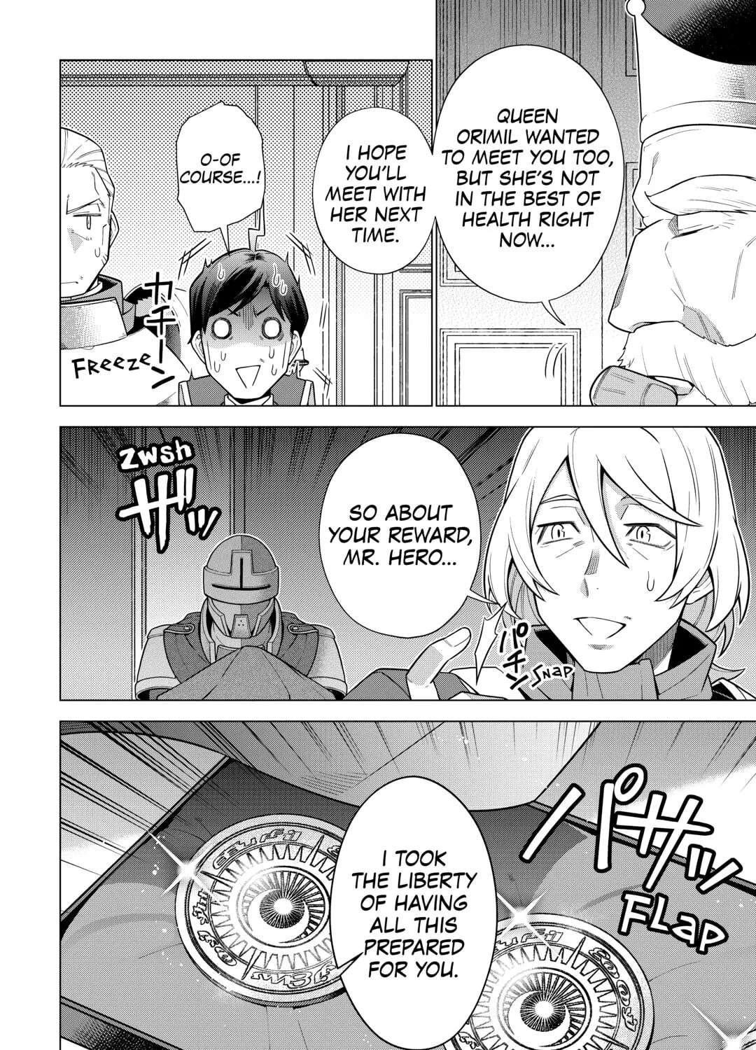 Chouetsusha to Natta Ossan wa My Pace ni Isekai o Sansaku Suru Chapter 47 - page 6