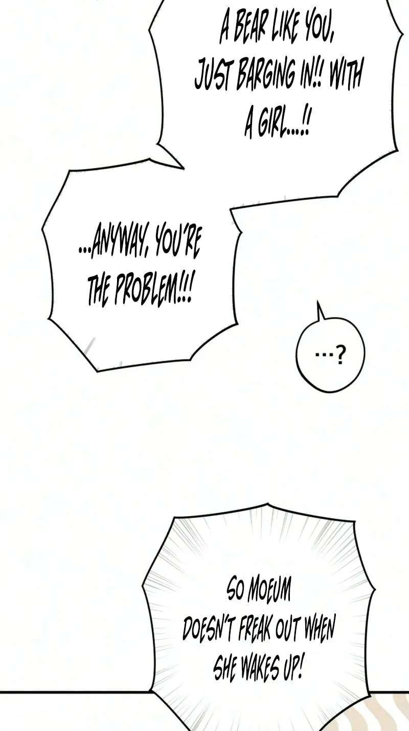 The Perfect Senior's Secret! Chapter 27 - page 18
