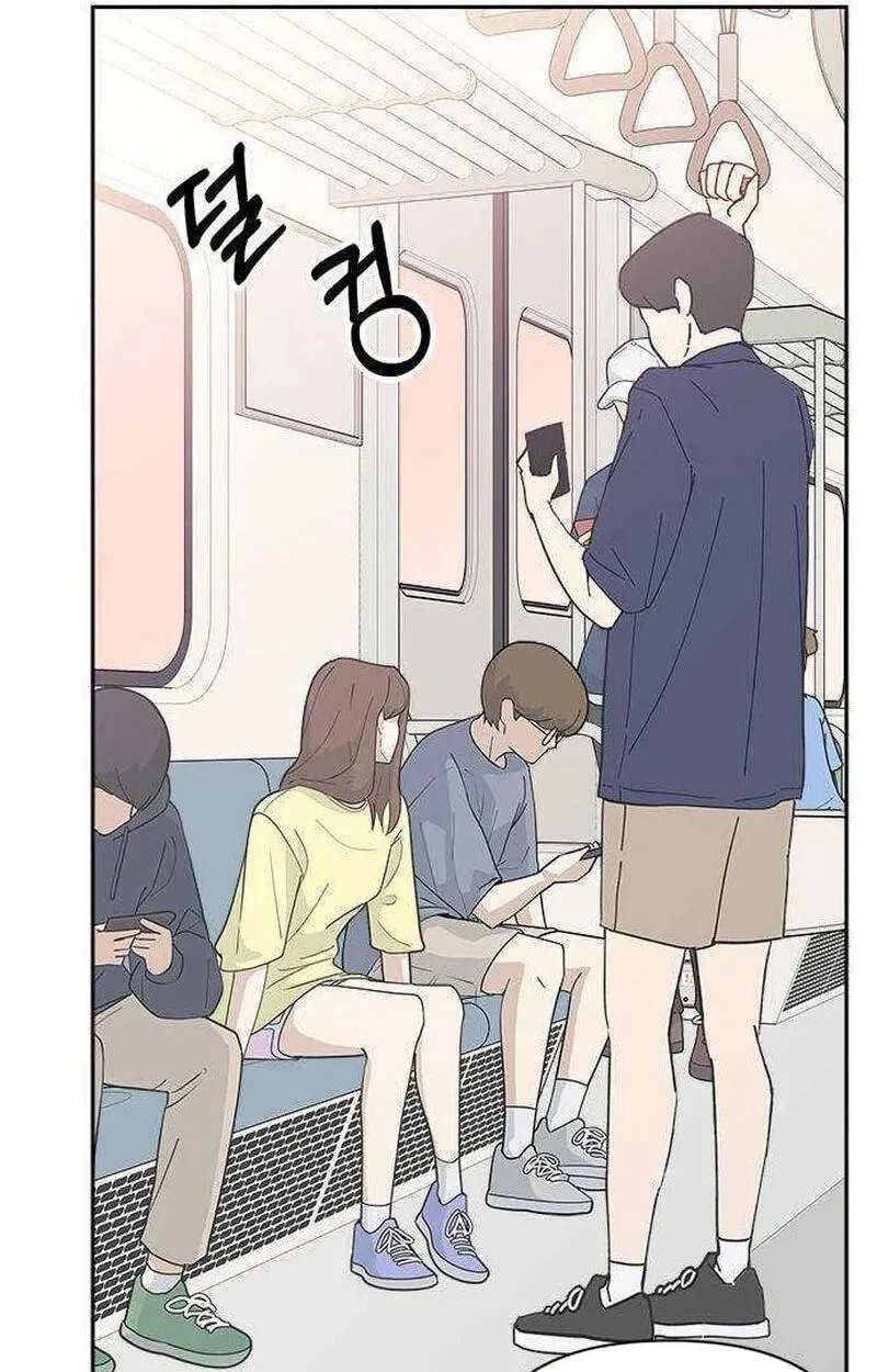 Next Door Boyfriend (Kkulsam) Chapter 48 - page 64