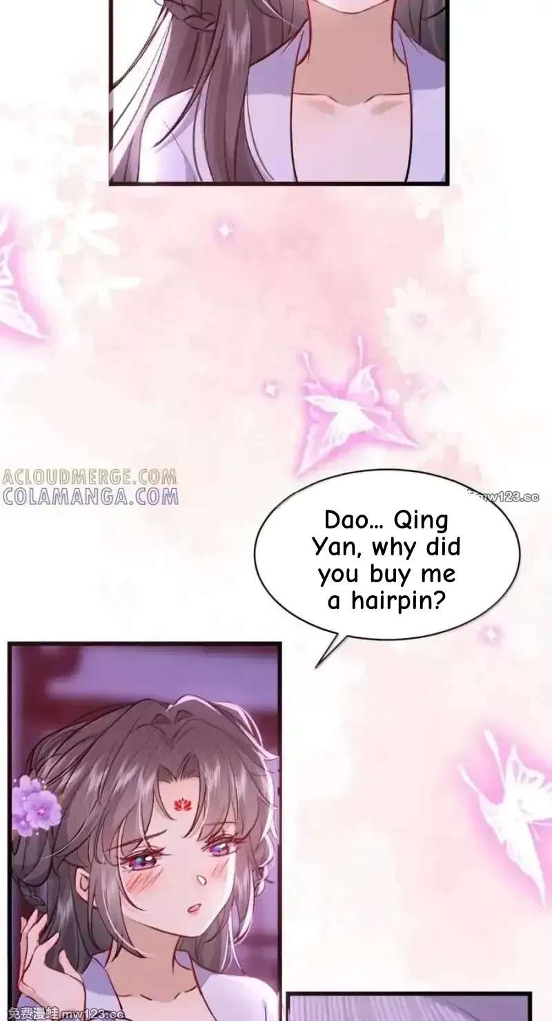 Miss Ghost, No Snuggling Please! Chapter 26 - page 48