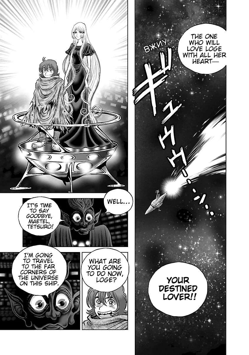 Ginga Tetsudo 999 - Another Story: Arutimeto Jani Chapter 15 - page 17
