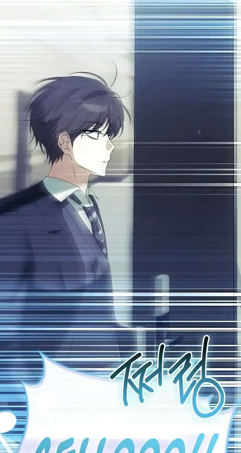 Da Capo for a Musical Genius Chapter 3 - page 83