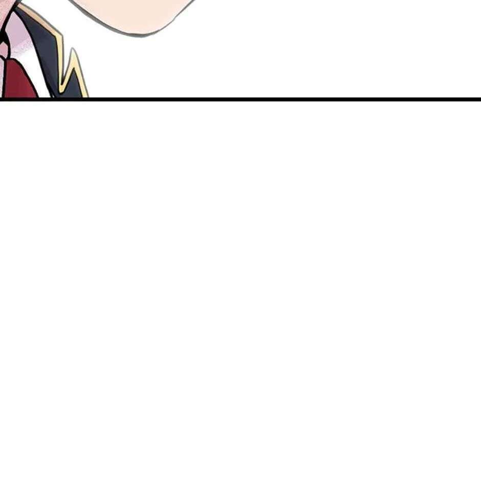 Switch (Ji-Dong & Kim Dong-Chan) Chapter 2 - page 152