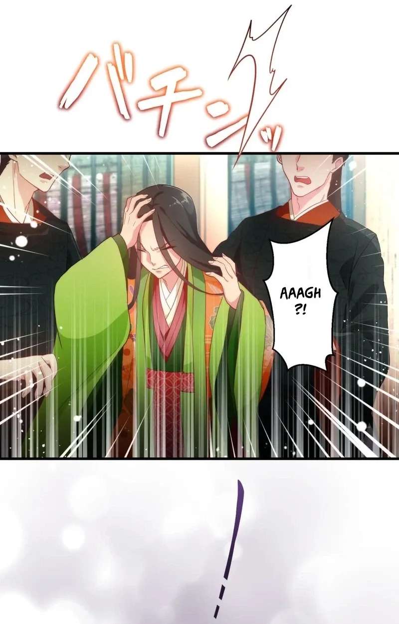 Heian Akujo wa In'youshi: Abe no Seimei no Deshi ni Natte Ikinobimasu Chapter 2 - page 61