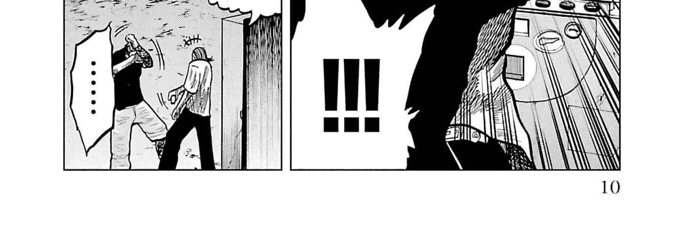 Worst Gaiden Guriko Chapter 36 - page 24