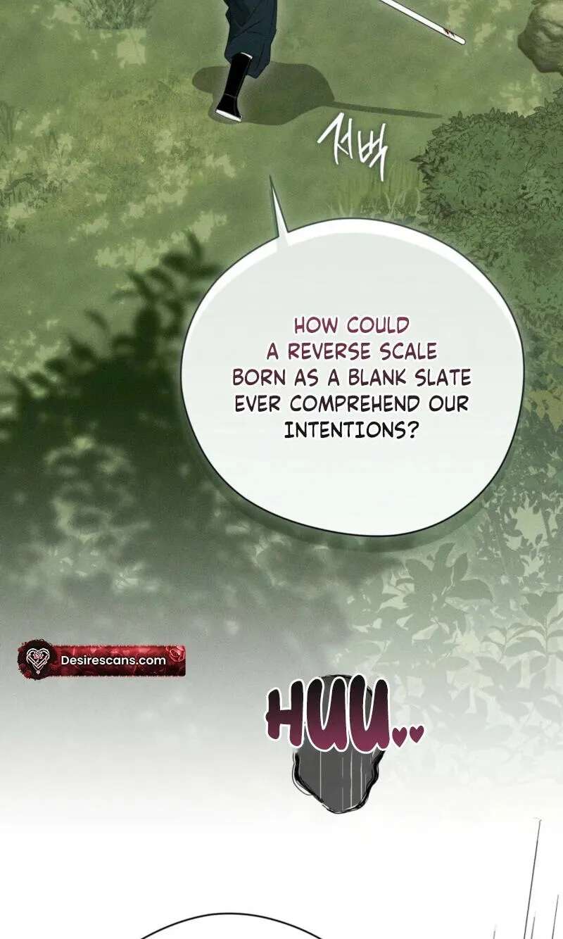 The Earth-Engulfing Rain Chapter 23 - page 95