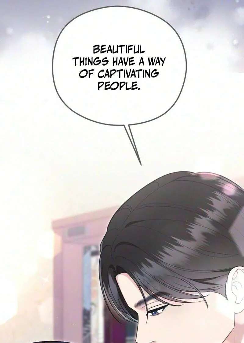 Summer Night Chapter 44 - page 70
