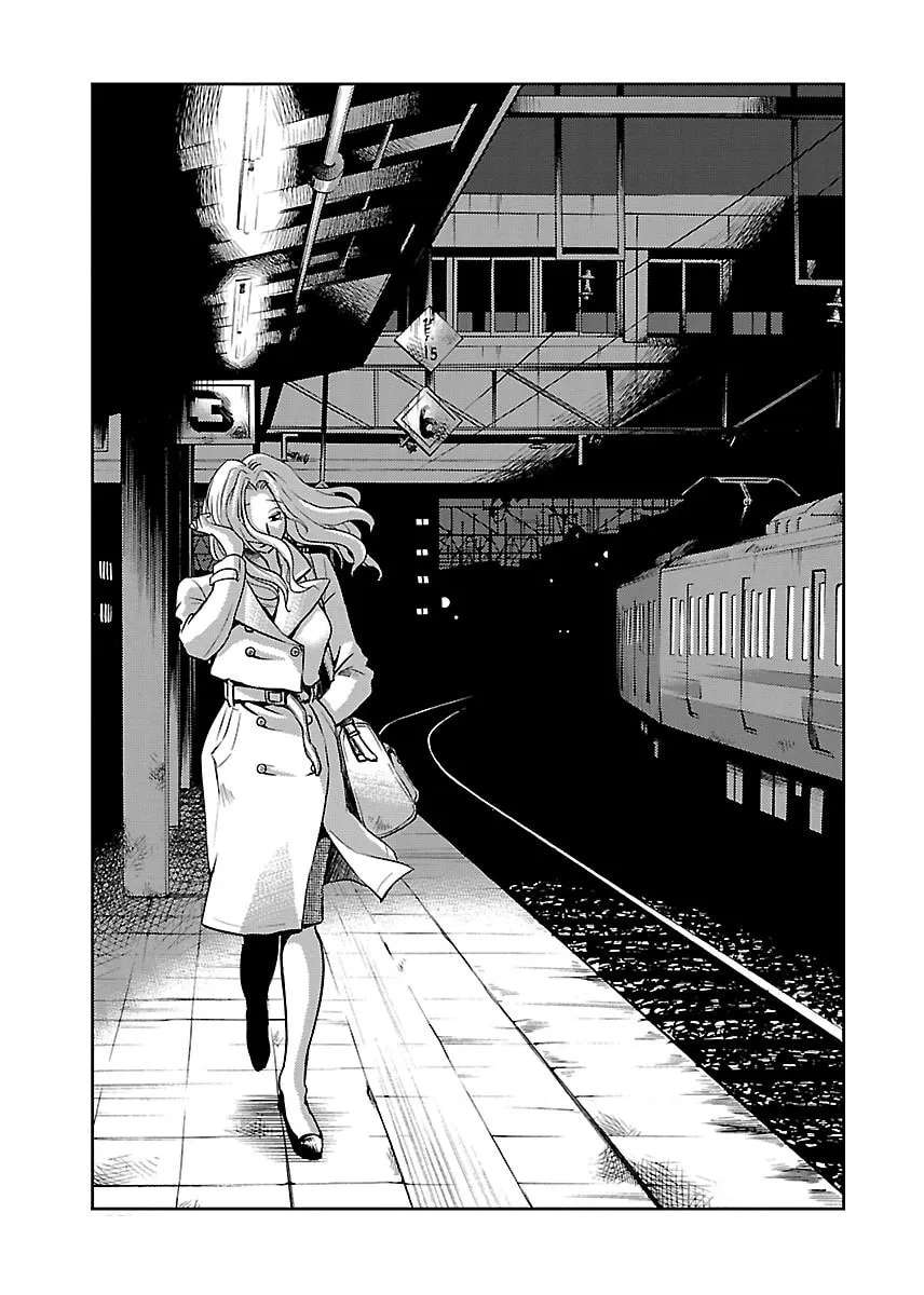 -With me?- Somewhere not here Chapter 2 - page 1