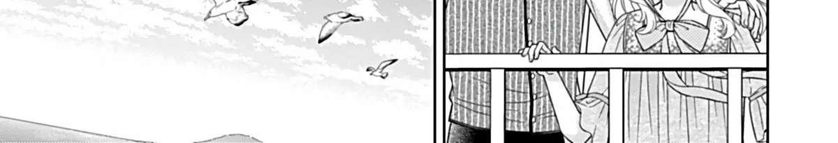 I'm Just a Mob Who Gets Saved 10 Years Later, but I Don't Want to Be Oppressed for That Long, So I'm Escaping Right Now Chapter 5 - page 10