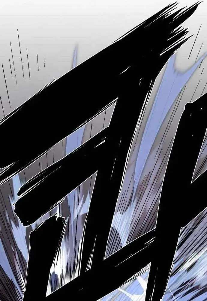 The Strongest in Hell, Mak Geum-gang Chapter 2 - page 104