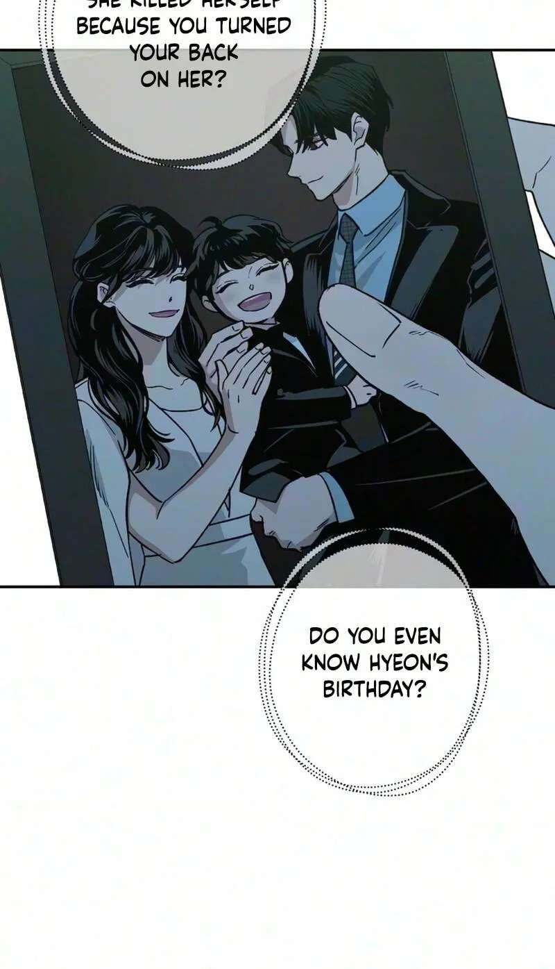 In Between Chapter 96 - page 7