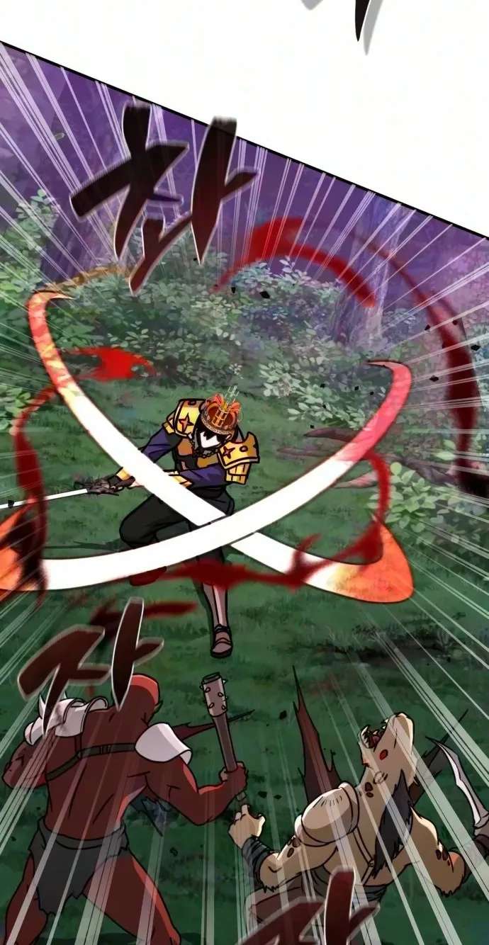 The Corruption Immune Swordsman's Calamity Sword Chapter 12 - page 71