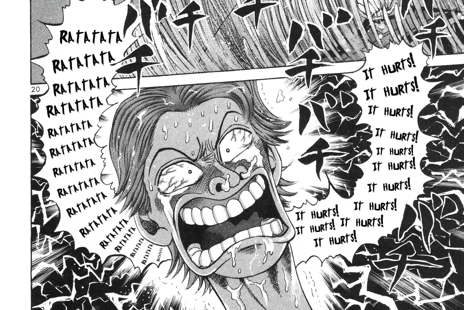 Mogura no Uta Chapter 3 - page 36