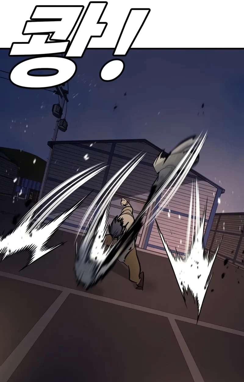 High School Conquest: The Battle Against the Bullies Chapter 67 - page 47