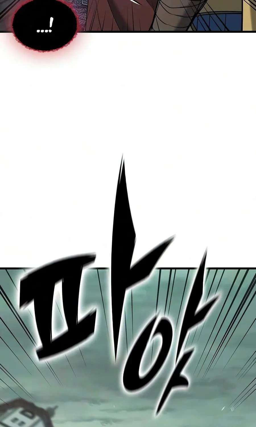 Demonic Beast Hunter Survival Guide Chapter 31 - page 72