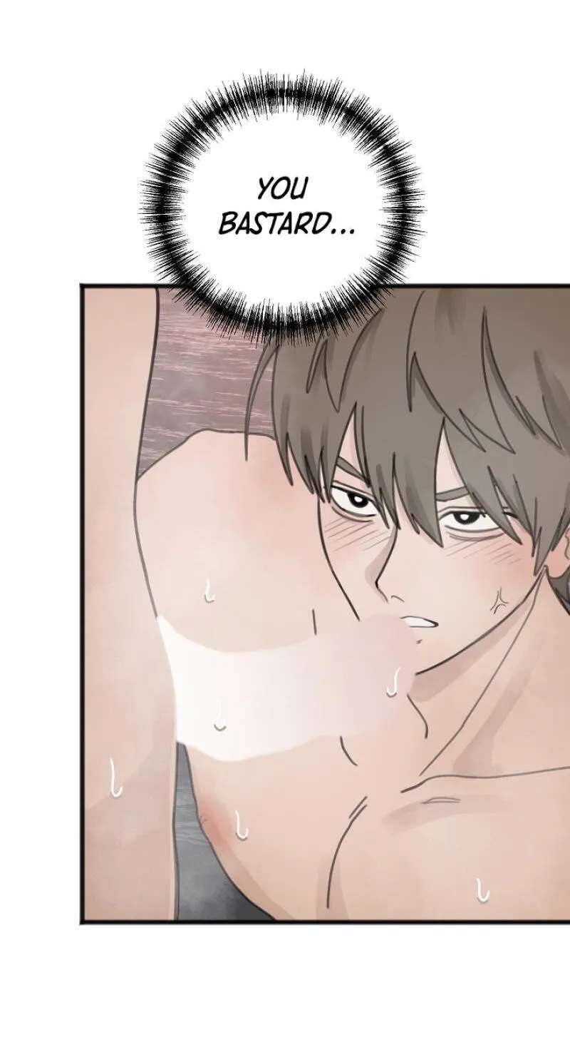 A Hot Spring Trip With Friends Chapter 4 - page 7
