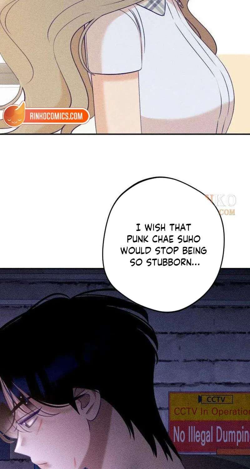 To My Dearest Chapter 44 - page 71
