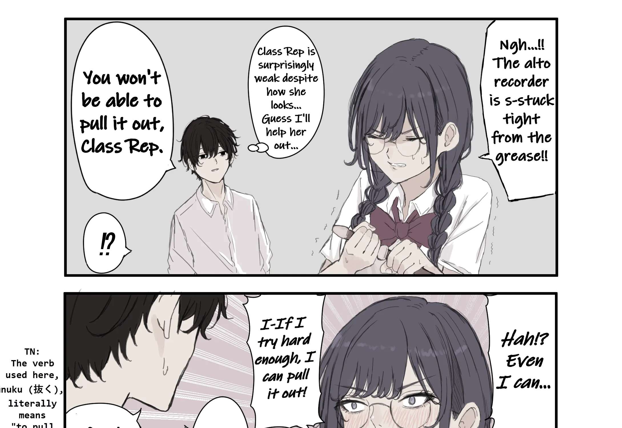 A Childhood Friend Who's Somehow Oddly Changed Chapter 242 - page 1