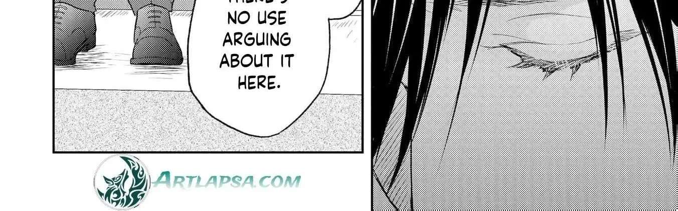 Even If the Aurora Noble Lady Has Her Engagement Broken, She Is Still Deeply Loved Chapter 5 - page 13