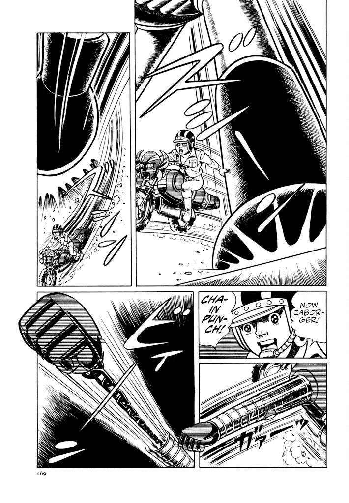 Electroid Zaborger Chapter 3 - page 23
