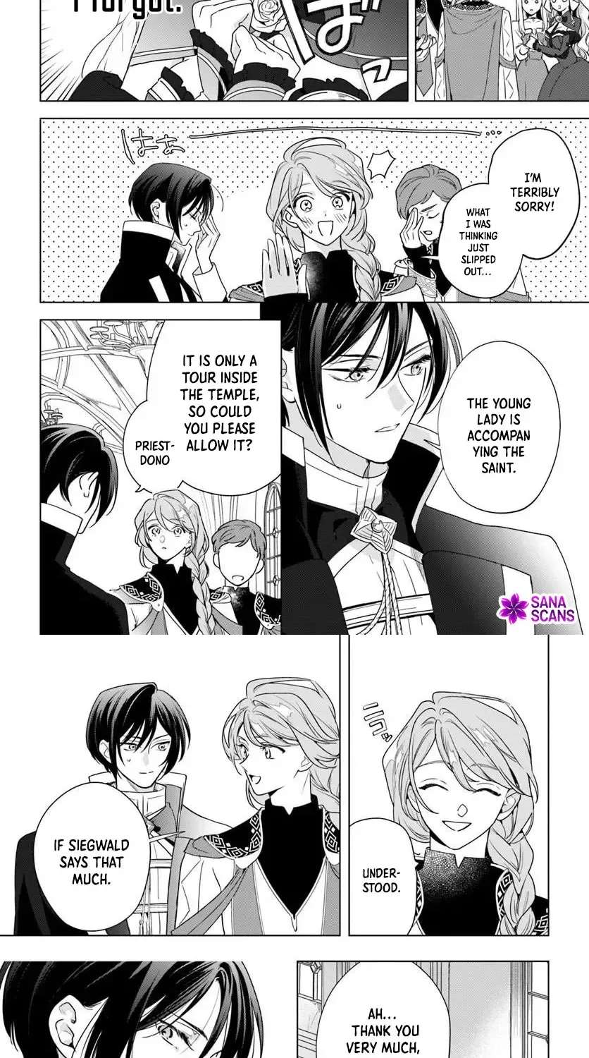 Please Fall in Love with Me! The Villainess’s Second Loop Chapter 8 - page 10