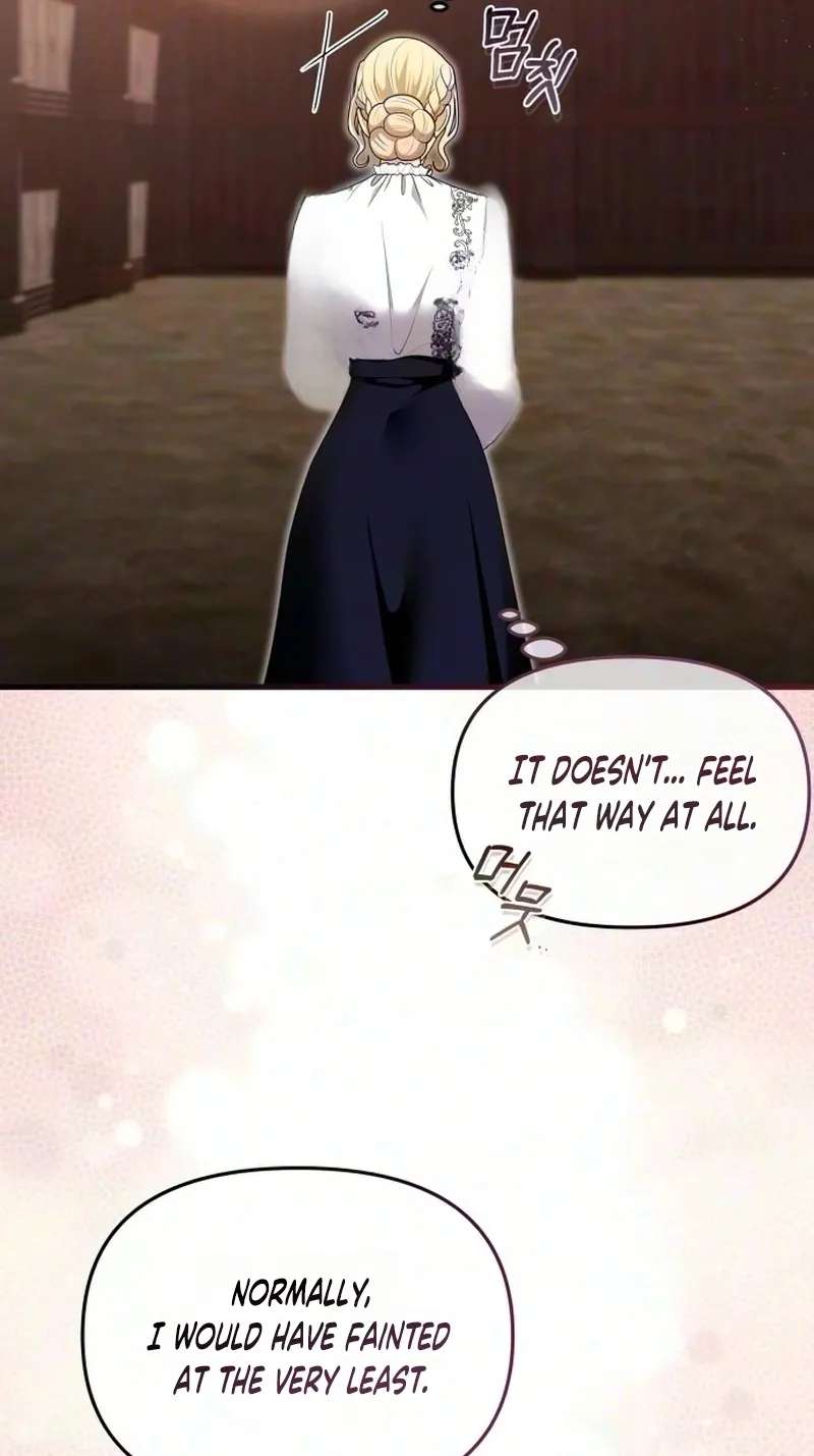 Don't Tame Me Recklessly! Chapter 42 - page 88