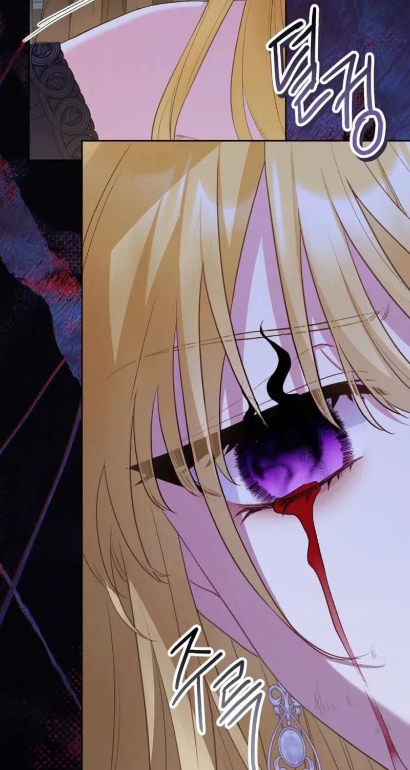 I’m the Villainess, but I Imprinted with the Male Lead Chapter 56 - page 27