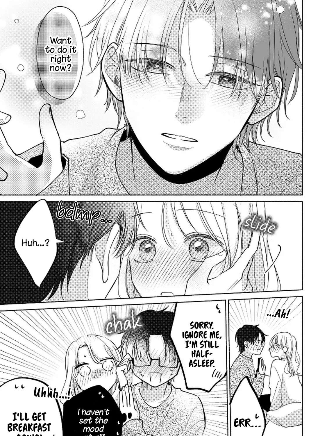 Konbini de Hajimaru Koi no Hanashi Chapter 15 - page 3