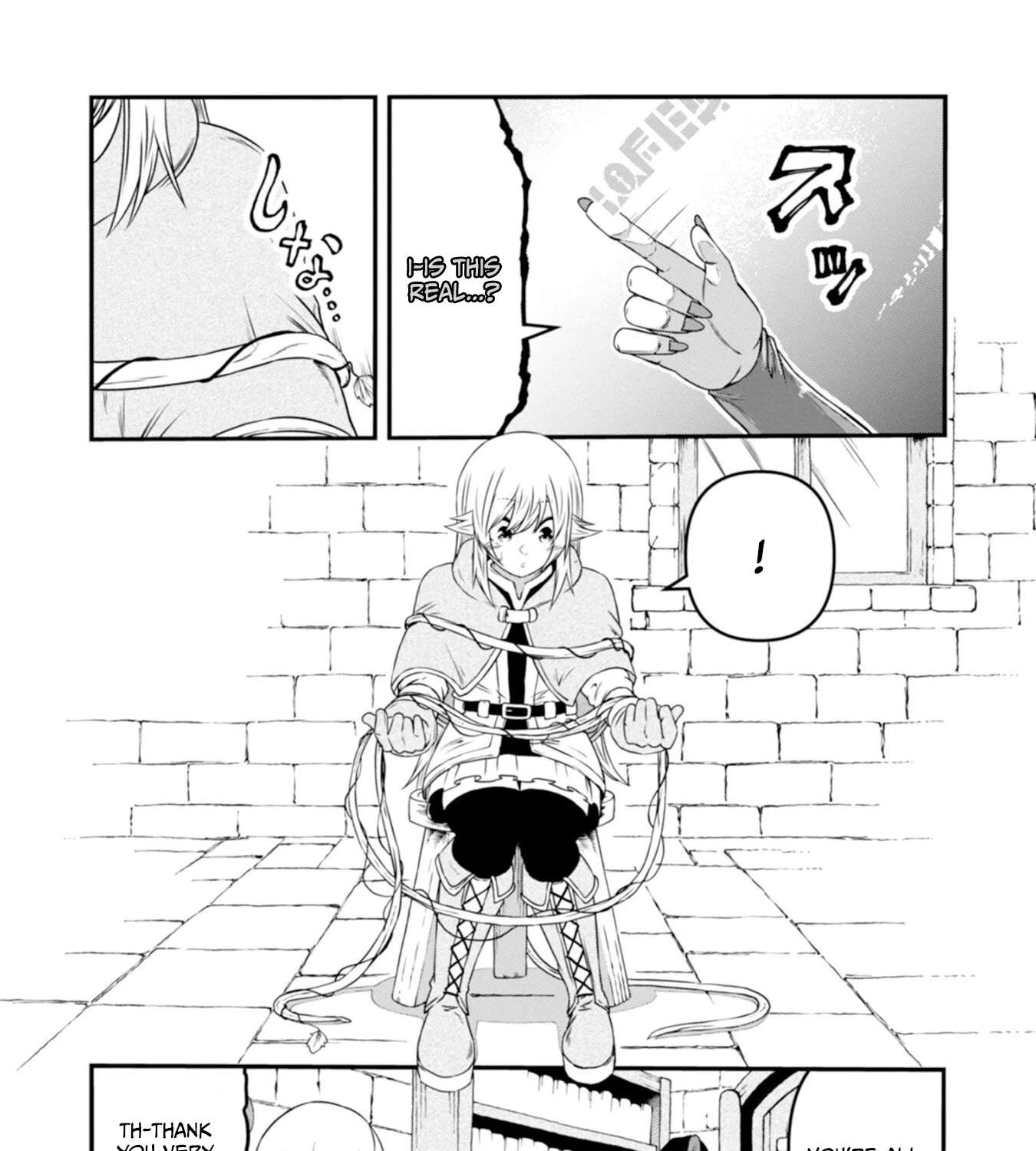 The Skillless Old Man Becomes The-strongest After Fusing With An Sss Rank Dragon Chapter 3 - page 9