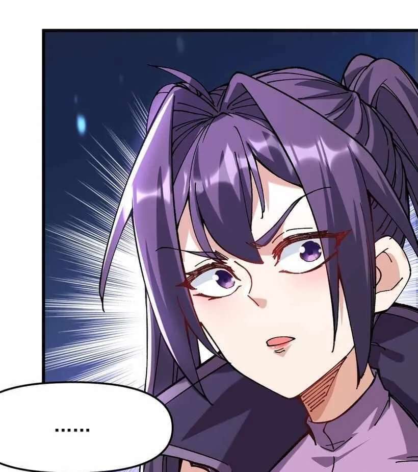 Bai Lan De Wo, Quan Kao Tu Di Xu Ming Chapter 29 - page 34