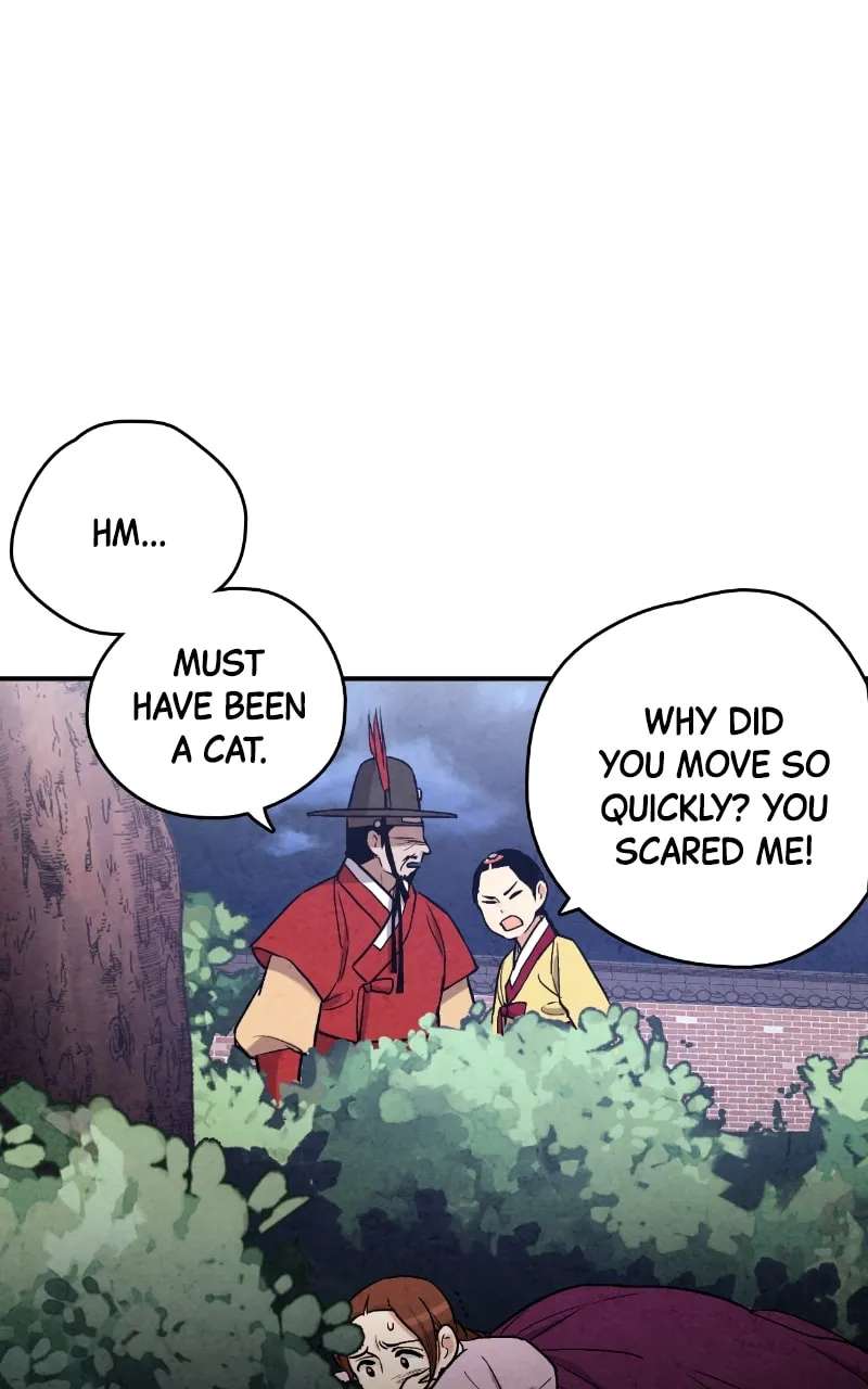 Marriage Chapter 83 - page 15