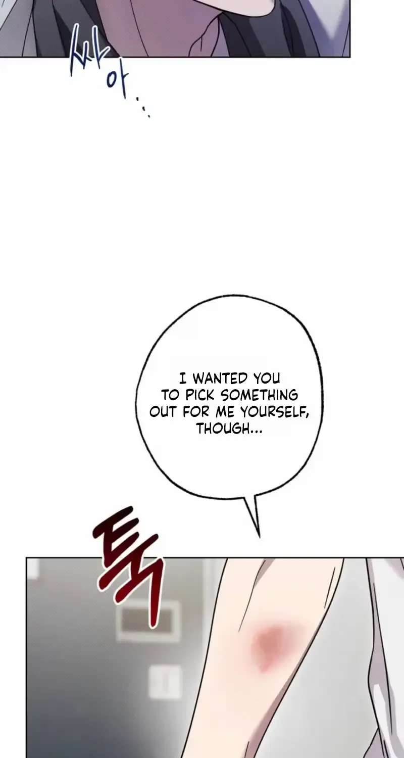 Family Relationship Error Chapter 2 - page 22
