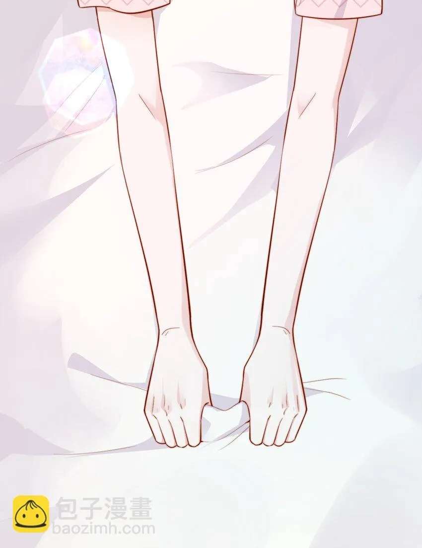 The Way My Nemesis Looks At Me Is Slowly Shifting Chapter 48 - page 21