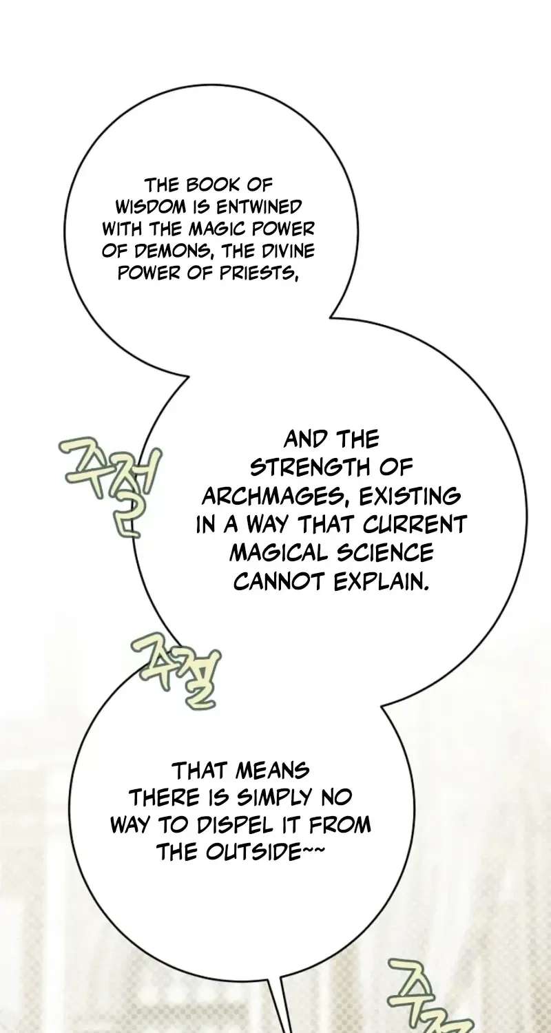 I Can See the Title Though Chapter 39 - page 50