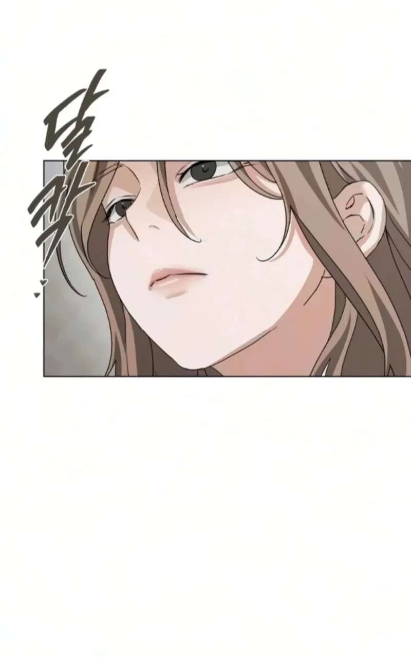 My family's Romeo Chapter 57 - page 58