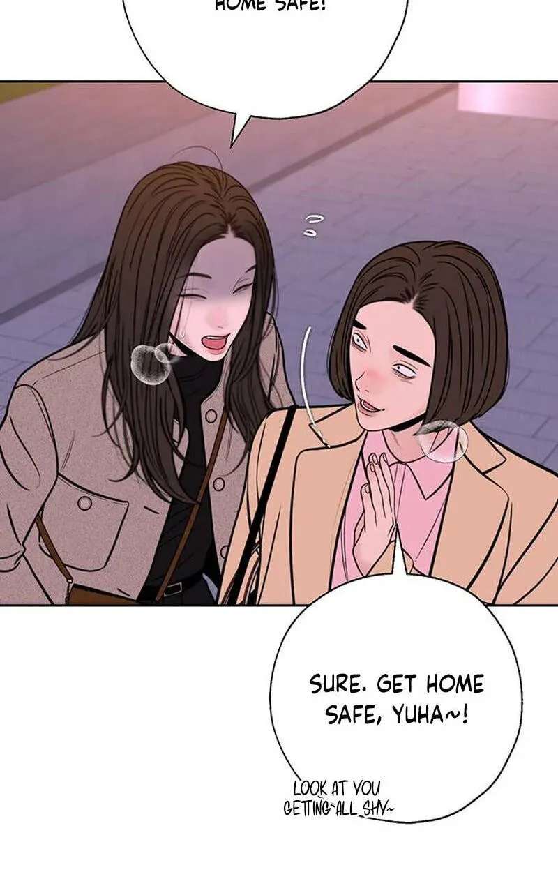 Borderline (piececake) Chapter 56 - page 78