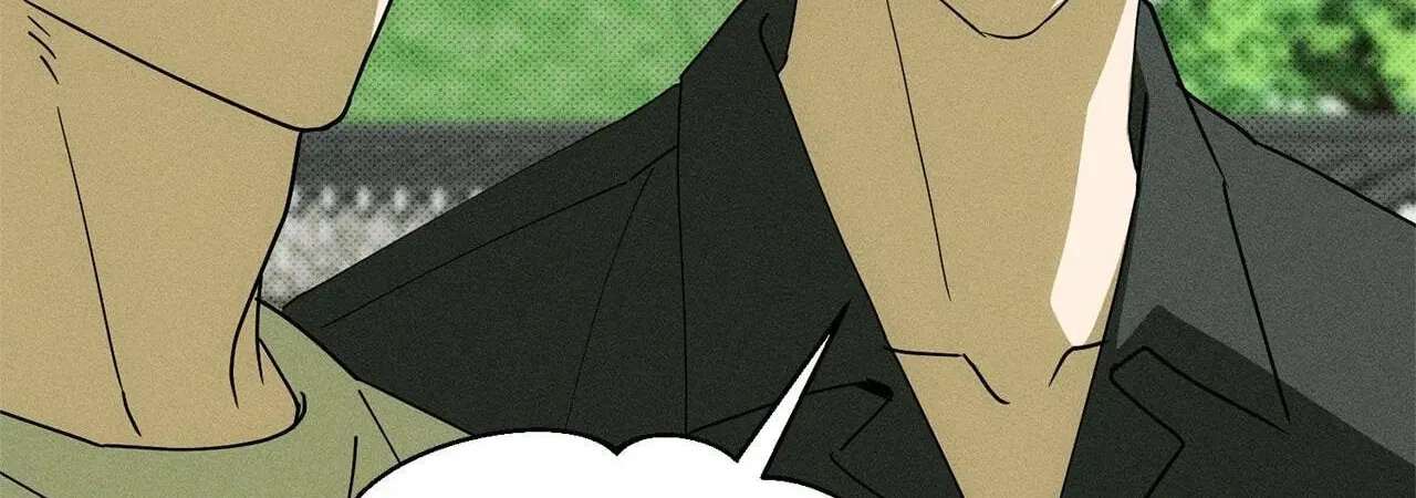 The Light I Give You Chapter 40 - page 77
